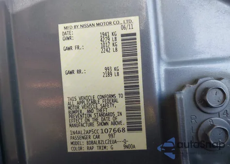 2012 Nissan Altima 2.5 S z USA, uszkodzony, nr VIN 1N4AL2AP5CC107668